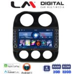 LM Digital - LM ZG4252 GPS Οθόνη OEM Multimedia Αυτοκινήτου για JEEP COMPASS 2011>2016 (CarPlay/AndroidAuto/BT/GPS/WIFI/GPRS)