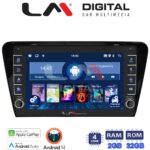 LM Digital - LM ZG4279 GPS Οθόνη OEM Multimedia Αυτοκινήτου για SKODA OCTAVIA 7 2013> 2020 (CarPlay/AndroidAuto/BT/GPS/WIFI/GPRS)