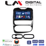 LM Digital - LM ZG4321 GPS Οθόνη OEM Multimedia Αυτοκινήτου για Renault Clio 2016-2018 (CarPlay/AndroidAuto/BT/GPS/WIFI/GPRS)