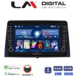 LM Digital - LM ZG4330 GPS Οθόνη OEM Multimedia Αυτοκινήτου για CITROEN BERLINGO - PEUGEOT PARTNER 2019> (CarPlay/AndroidAuto/BT/GPS/WIFI/GPRS)