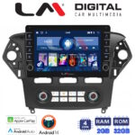 LM Digital - LM ZG4368C GPS Οθόνη OEM Multimedia Αυτοκινήτου για FORD MONDEO 2010 > 2013 (CarPlay/AndroidAuto/BT/GPS/WIFI/GPRS)