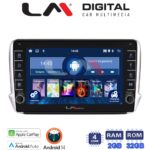 LM Digital - LM ZG4374 GPS Οθόνη OEM Multimedia Αυτοκινήτου για PEUGEOT 208-2008 2012>  (CarPlay/AndroidAuto/BT/GPS/WIFI/GPRS)