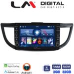 LM Digital - LM ZG4378 GPS Οθόνη OEM Multimedia Αυτοκινήτου για HONDA CRV 2013>2017 (CarPlay/AndroidAuto/BT/GPS/WIFI/GPRS)