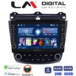 LM Digital - LM ZG4382 GPS Οθόνη OEM Multimedia Αυτοκινήτου για HONDA ACCORD 2002>2008 (CarPlay/AndroidAuto/BT/GPS/WIFI/GPRS)