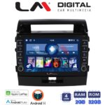 LM Digital - LM ZG4383 GPS Οθόνη OEM Multimedia Αυτοκινήτου για TOYOTA LANDCRUISER 2008>2015   (CarPlay/AndroidAuto/BT/GPS/WIFI/GPRS)