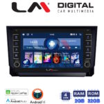 LM Digital - LM ZG4391 GPS Οθόνη OEM Multimedia Αυτοκινήτου για Mazda CX9 2006 > 2013 (CarPlay/AndroidAuto/BT/GPS/WIFI/GPRS)