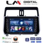 LM Digital - LM ZG4400 GPS Οθόνη OEM Multimedia Αυτοκινήτου για Toytota Land Cruiser 2019> (CarPlay/AndroidAuto/BT/GPS/WIFI/GPRS)