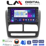 LM Digital - LM ZG8211 GPS GPS Οθόνη OEM Multimedia Αυτοκινήτου για Fiat Doblo '10-'15 & Opel Combo'10-'15 (CarPlay/AndroidAuto/BT/GPS/WIFI/GPRS)