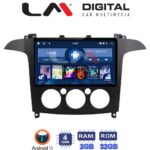 LM Digital - LM ZL4003A GPS Οθόνη OEM Multimedia Αυτοκινήτου για Ford S-Max 2006 > 2014 (BT/GPS/WIFI)