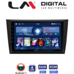 LM Digital - LM ZL4004 GPS Οθόνη OEM Multimedia Αυτοκινήτου για VW Golf 6 2008-2012 (BT/GPS/WIFI)