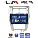 LM Digital - LM ZL4006 GPS Οθόνη OEM Multimedia Αυτοκινήτου για Hyundai Tucson 2004 > 2010 (BT/GPS/WIFI)