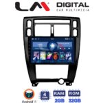 LM Digital - LM ZL4006B GPS Οθόνη OEM Multimedia Αυτοκινήτου για TUCSON 2004 > 2010 (BT/GPS/WIFI/GPRS)