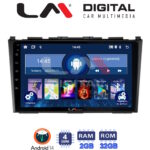 LM Digital - LM ZL4009 GPS Οθόνη OEM Multimedia Αυτοκινήτου για HONDA CRV 2005>2012 (BT/GPS/WIFI)