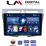 LM Digital - LM ZL4011 GPS Οθόνη OEM Multimedia Αυτοκινήτου για Kia Picanto 2008-2011 (BT/GPS/WIFI)