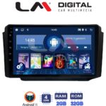 LM Digital - LM ZL4013 GPS Οθόνη OEM Multimedia Αυτοκινήτου για Ssangyong Rexton 2002>2006 (BT/GPS/WIFI)