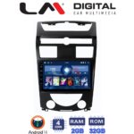 LM Digital - LM ZL4014 GPS Οθόνη OEM Multimedia Αυτοκινήτου για Ssangyong Rexton 2006>2015 (BT/GPS/WIFI)
