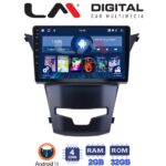 LM Digital - LM ZL4016 GPS Οθόνη OEM Multimedia Αυτοκινήτου για Ssangyong Korando 2014> (BT/GPS/WIFI)
