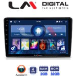 LM Digital - LM ZL4019 GPS Οθόνη OEM Multimedia Αυτοκινήτου για Opel AstraH, CorsaD, Suzuki Ignis (BT/GPS/WIFI)
