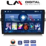 LM Digital - LM ZL4028B GPS Οθόνη OEM Multimedia Αυτοκινήτου για Toyota Auris 2007 > 2012 (BT/GPS/WIFI)