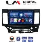 LM Digital - LM ZL4037 GPS Οθόνη OEM Multimedia Αυτοκινήτου για MITSUBISHI LANCER 2008> (BT/GPS/WIFI)