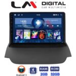 LM Digital - LM ZL4039 GPS Οθόνη OEM Multimedia Αυτοκινήτου για FORD ECOSPORT 2012>2017  (BT/GPS/WIFI)