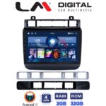 LM Digital - LM ZL4041 GPS Οθόνη OEM Multimedia Αυτοκινήτου για VW Touareg 2012 > (BT/GPS/WIFI)