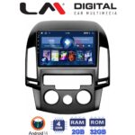 LM Digital - LM ZL4043AC GPS Οθόνη OEM Multimedia Αυτοκινήτου για HYUNDAI i30 2007-2012  (BT/GPS/WIFI)