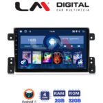 LM Digital - LM ZL4053 GPS Οθόνη OEM Multimedia Αυτοκινήτου για SUZUKI G.VITARA 2005>2015 (BT/GPS/WIFI)