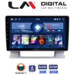 LM Digital - LM ZL4072 GPS Οθόνη OEM Multimedia Αυτοκινήτου για OPEL ASTRA J 2011>2015 (BT/GPS/WIFI)