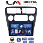 LM Digital - LM ZL4082 GPS Οθόνη OEM Multimedia Αυτοκινήτου για Honda Accord Coupe 1998>2004    (BT/GPS/WIFI)