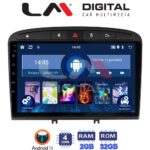 LM Digital - LM ZL4083 GPS Οθόνη OEM Multimedia Αυτοκινήτου για PG 308 2007>2012 (BT/GPS/WIFI)
