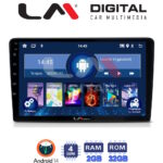 LM Digital - LM ZL4086 GPS Οθόνη OEM Multimedia Αυτοκινήτου για KIA CEED 2009>2012 (BT/GPS/WIFI)