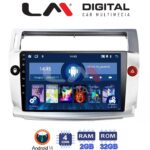LM Digital - LM ZL4088 GPS Οθόνη OEM Multimedia Αυτοκινήτου για CITROEN C4 2004 > 2011 (BT/GPS/WIFI)