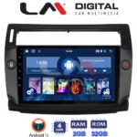 LM Digital - LM ZL4088B GPS Οθόνη OEM Multimedia Αυτοκινήτου για 0 (BT/GPS/WIFI/GPRS)