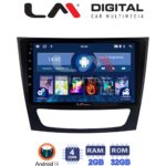 LM Digital - LM ZL4090 GPS Οθόνη OEM Multimedia Αυτοκινήτου για MERCEDES E class (W211)  (BT/GPS/WIFI)