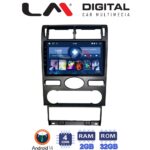 LM Digital - LM ZL4104 GPS Οθόνη OEM Multimedia Αυτοκινήτου για Ford Mondeo 2003 > 2006 (BT/GPS/WIFI)