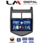 LM Digital - LM ZL4107 GPS Οθόνη OEM Multimedia Αυτοκινήτου για CHEVROLET AVEO 2012> (BT/GPS/WIFI)