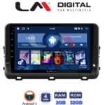 LM Digital - LM ZL4123 GPS Οθόνη OEM Multimedia Αυτοκινήτου για KIA XCEED 2018> (BT/GPS/WIFI)
