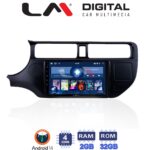 LM Digital - LM ZL4124 GPS Οθόνη OEM Multimedia Αυτοκινήτου για KIA RIO 2015 > (BT/GPS/WIFI)