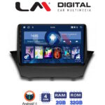 LM Digital - LM ZL4152 GPS Οθόνη OEM Multimedia Αυτοκινήτου για FORD FIESTA 2008>2017 (BT/GPS/WIFI)