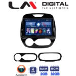 LM Digital - LM ZL4155 GPS Οθόνη OEM Multimedia Αυτοκινήτου για RENAULT CAPTURE 2013>  (BT/GPS/WIFI)