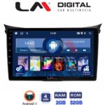 LM Digital - LM ZL4156 GPS Οθόνη OEM Multimedia Αυτοκινήτου για Hyundai i30 2012 > 2017 (BT/GPS/WIFI)