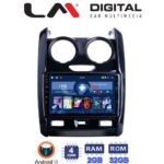 LM Digital - LM ZL4158 GPS Οθόνη OEM Multimedia Αυτοκινήτου για DACIA DUSTER 2013>2019 (BT/GPS/WIFI)