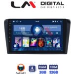 LM Digital - LM ZL4161 GPS Οθόνη OEM Multimedia Αυτοκινήτου για MAZDA 3 2003 > 2008 (BT/GPS/WIFI)