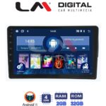 LM Digital - LM ZL4171S GPS Οθόνη OEM Multimedia Αυτοκινήτου για Mercedes C class (W203) 1999-2004 (BT/GPS/WIFI)