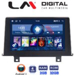 LM Digital - LM ZL4175 GPS Οθόνη OEM Multimedia Αυτοκινήτου για BMW Σειρά 1 (F20-F21) 2011 > 2016 με εργοστασιακό σύστημα NBT (BT/GPS/WIFI/GPRS)