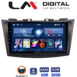 LM Digital - LM ZL4179 GPS Οθόνη OEM Multimedia Αυτοκινήτου για SUZUKI SWIFT 2011>2016 (BT/GPS/WIFI)