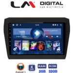 LM Digital - LM ZL4180 GPS Οθόνη OEM Multimedia Αυτοκινήτου για SUZUKI SWIFT 2016> (BT/GPS/WIFI)