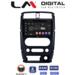 LM Digital - LM ZL4186 GPS Οθόνη OEM Multimedia Αυτοκινήτου για SUZUKI JIMNY 2007 > 2018   (BT/GPS/WIFI)