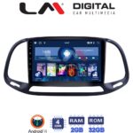 LM Digital - LM ZL4197 GPS Οθόνη OEM Multimedia Αυτοκινήτου για Fiat Doblo - Combo 2015 > 2018 (BT/GPS/WIFI)